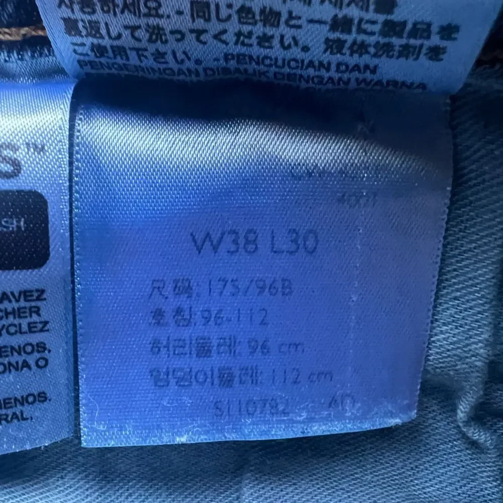 Levi's Classic Straight Fit Denim 38x30
